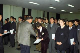 직원발령장교부01 사진