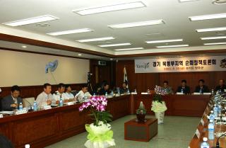 동북부권정책토론회01 사진