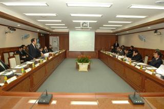 제2차 『법원·검찰청유치위원회』회의 의 사진