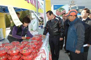 양주 우수농축산물 직거래 판매행사 의 사진