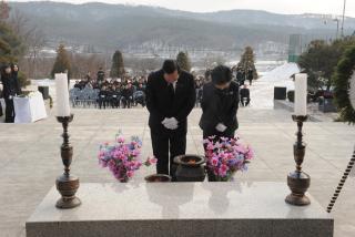 신년 현충탑 참배 사진