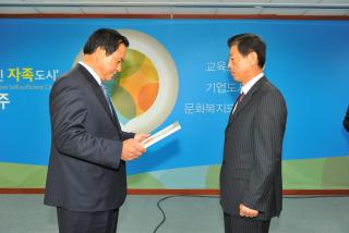 12월중 월례조회 사진