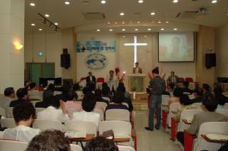 동산교회 10주년 기념예배 사진