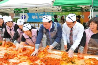 생활개선회 사랑의김장담그기 사진