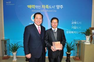 무기계약직정년퇴임식 사진