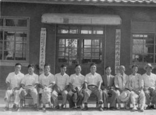 1950년대 애견과 함께 의 사진