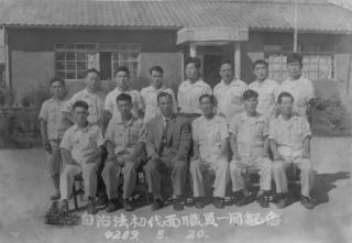 1950년대 애견과 함께 의 사진