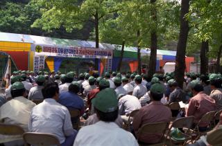 새마을운동 자율실천 결의 및 전국체전 봉사다짐대회 의 사진