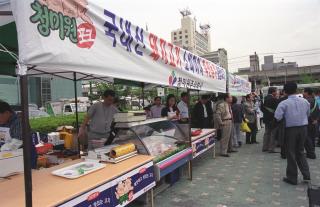 농수산물 직거래 의 사진