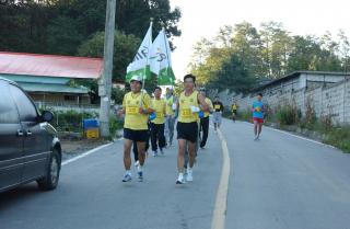남면 희망의 마라톤 대회01 의 사진