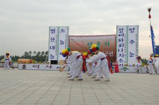 찾아가는 문화재 (일산공연) 의 사진