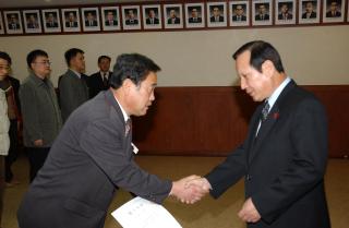 2003년 하반기 인사발령01 의 사진