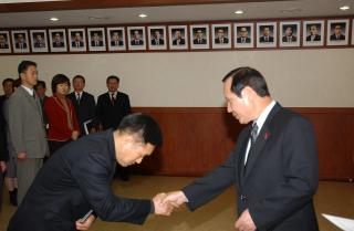 2003년 하반기 인사발령01 의 사진