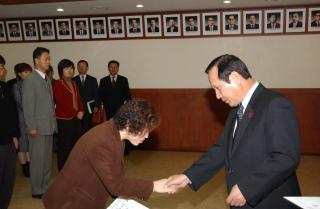 2003년 하반기 인사발령01 의 사진