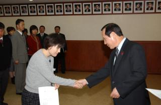 2003년 하반기 인사발령01 의 사진