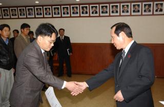 2003년 하반기 인사발령01 의 사진