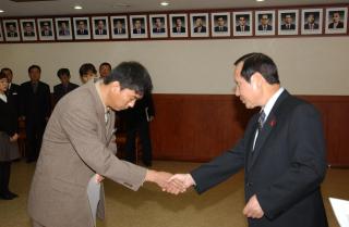 2003년 하반기 인사발령01 의 사진