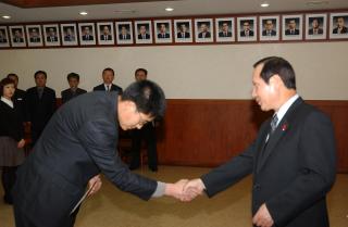 2003년 하반기 인사발령01 의 사진