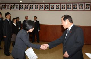 2003년 하반기 인사발령01 의 사진
