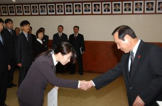 2003년 하반기 인사발령01 의 사진