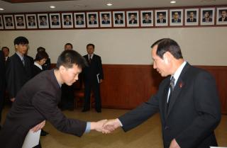 2003년 하반기 인사발령01 의 사진