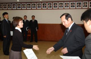 2003년 하반기 인사발령01 의 사진