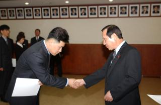 2003년 하반기 인사발령01 의 사진