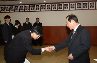 2003년 하반기 인사발령01 의 사진