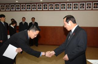 2003년 하반기 인사발령01 의 사진