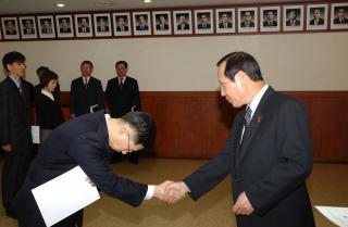 2003년 하반기 인사발령01 의 사진