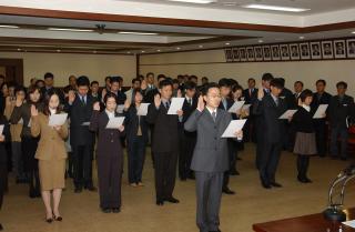 2003년 하반기 인사발령01 의 사진