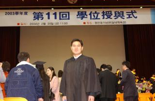 제11회 경민대학 졸업식01 의 사진