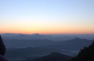 새해맞이 불곡산등반01 의 사진