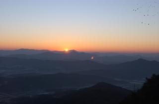 새해맞이 불곡산등반01 의 사진