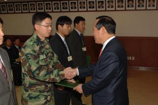 11월 월례회의01 의 사진