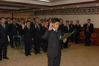 11월 월례회의01 의 사진