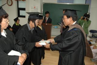 제12기 남면노인대학 수료식 의 사진