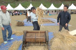 양주시 농민의날 행사 및 농축산물 축제 의 사진