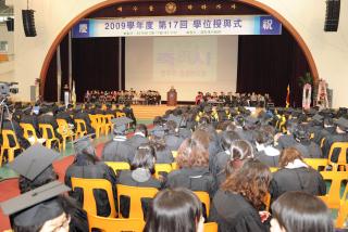 2010 경민대학 졸업식 의 사진
