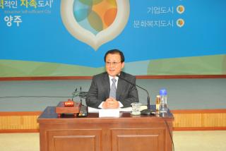 2011년 제1차 보육정책위원회의 개최 의 사진
