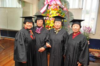제11기 양주노인대학 졸업식 의 사진