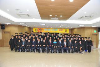 제2기 양주2동 노인대학 졸업식 의 사진