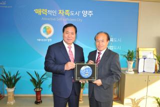 문산기상대장 내방 의 사진