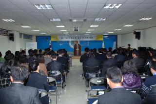 자체교육발표회 의 사진