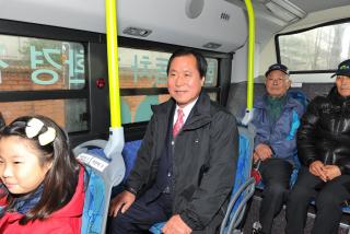 북한산전기버스개통식 의 사진
