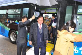 북한산전기버스개통식 의 사진