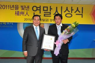 2011년 종무식 의 사진