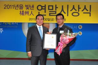 2011년 종무식 의 사진