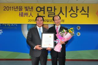 2011년 종무식 의 사진