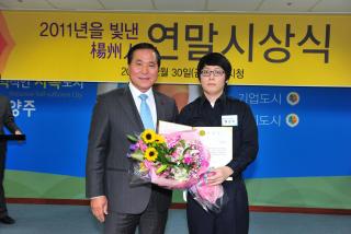 2011년 종무식 의 사진